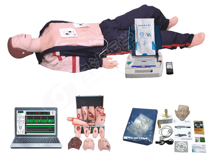 电脑高级心肺复苏、AED除颤仪、创伤模拟人（计算机控制，三合一）