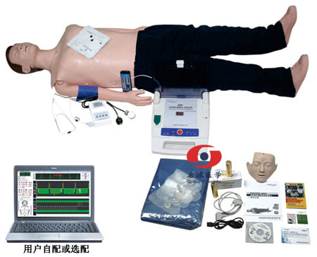 电脑高级功能急救训练模拟人 
