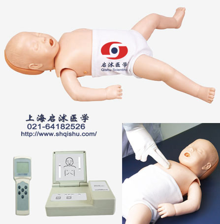 高级多功能婴儿综合急救训练模拟人