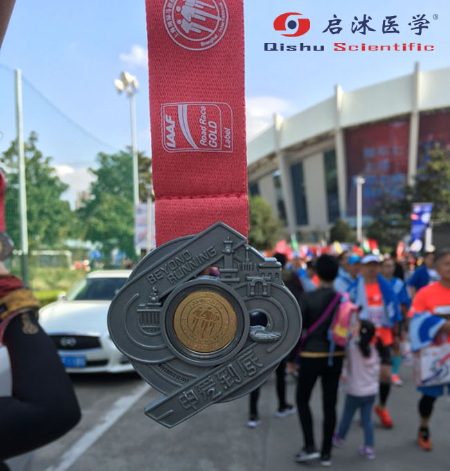 上海马拉松赛奖牌