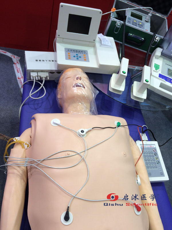 QS/ACLS8000C