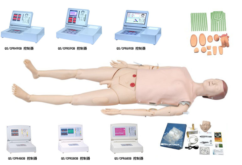 心肺复苏带护理导尿模型
