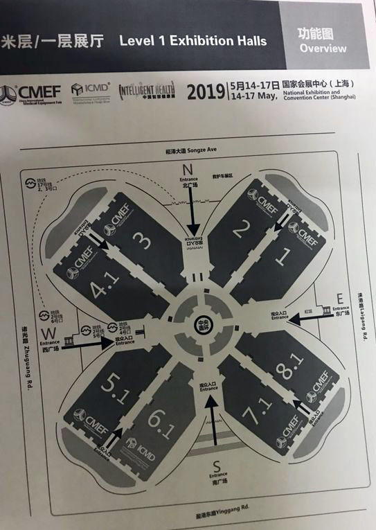 启沭医学春季展会场馆图