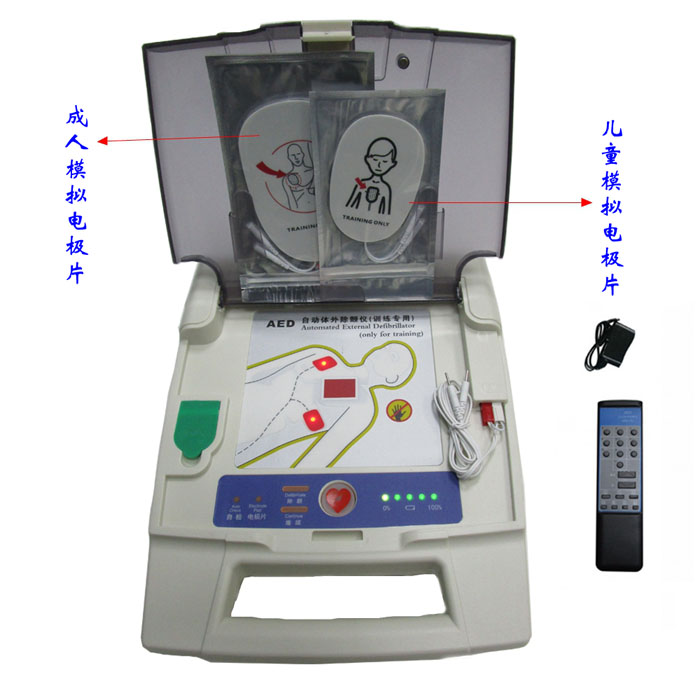 自动体外AED模拟除颤仪