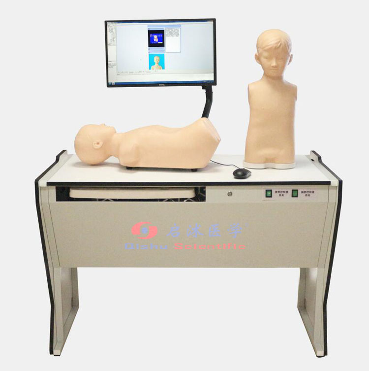 智能型网络多媒体儿童胸腹部检查教学系统（学生机）