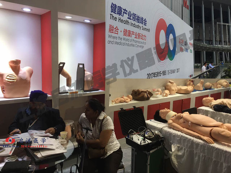 2017年第77届中国国际医疗器械博览会（CMEF）圆满落幕